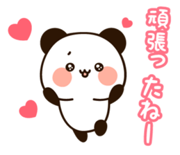 Friendly uruuru panda sticker #13473442