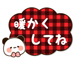 Friendly uruuru panda sticker #13473445
