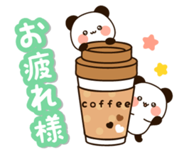 Friendly uruuru panda sticker #13473446