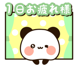 Friendly uruuru panda sticker #13473447