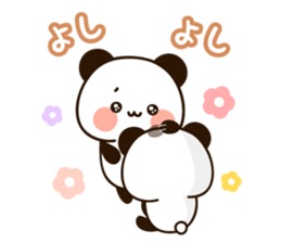 Friendly uruuru panda sticker #13473449