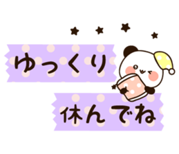 Friendly uruuru panda sticker #13473455