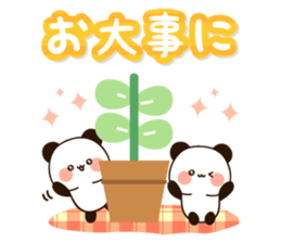 Friendly uruuru panda sticker #13473456
