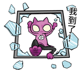 We are family~Meow 2 sticker #13473533