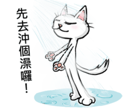 We are family~Meow 2 sticker #13473541