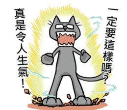 We are family~Meow 2 sticker #13473546