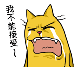 We are family~Meow 2 sticker #13473557