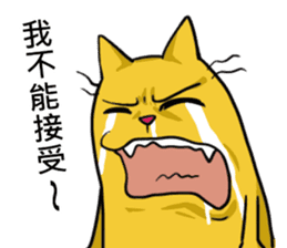 We are family~Meow 2 sticker #13473557