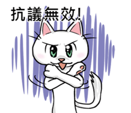 We are family~Meow 2 sticker #13473563