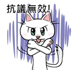 We are family~Meow 2 sticker #13473563