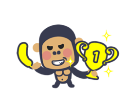 Banana QQ Monkey 3 sticker #13473573
