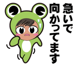 FrogHouse dedicated Sticker sticker #13473578