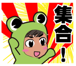 FrogHouse dedicated Sticker sticker #13473584