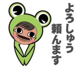 FrogHouse dedicated Sticker sticker #13473585