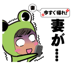 FrogHouse dedicated Sticker sticker #13473597