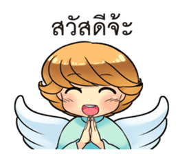 Angel's greeting sticker #13473598