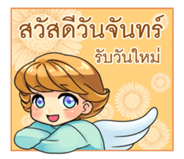 Angel's greeting sticker #13473599