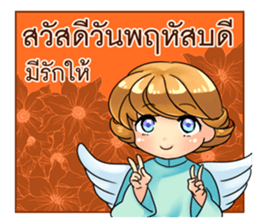 Angel's greeting sticker #13473602