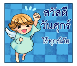 Angel's greeting sticker #13473603