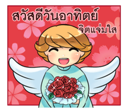 Angel's greeting sticker #13473605