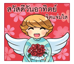 Angel's greeting sticker #13473605