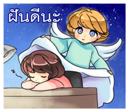 Angel's greeting sticker #13473607