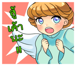 Angel's greeting sticker #13473611