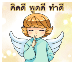 Angel's greeting sticker #13473623