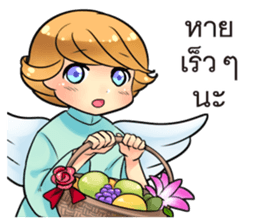 Angel's greeting sticker #13473625