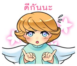 Angel's greeting sticker #13473626