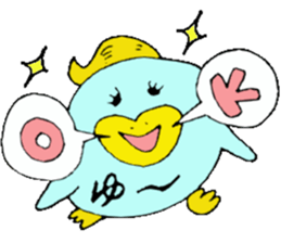 I am Yu-chan!! For Yuko,Yuna... sticker #13474096