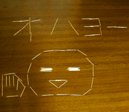 tumayoji sticker #13474278