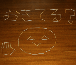 tumayoji sticker #13474280