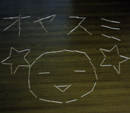 tumayoji sticker #13474281