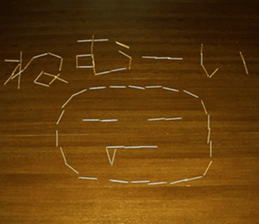 tumayoji sticker #13474289