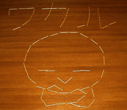 tumayoji sticker #13474292