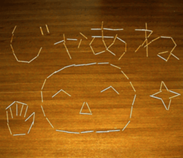 tumayoji sticker #13474310