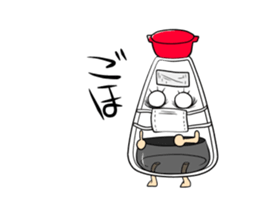Lively Soy sauce feelings sticker #13474762