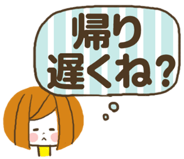 It is a housewife1 sticker #13474855