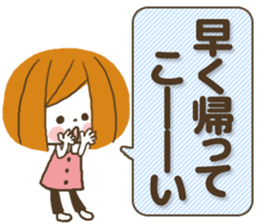 It is a housewife1 sticker #13474856