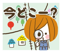 It is a housewife1 sticker #13474857