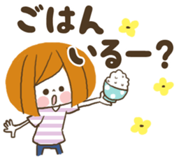 It is a housewife1 sticker #13474858