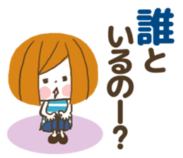 It is a housewife1 sticker #13474859