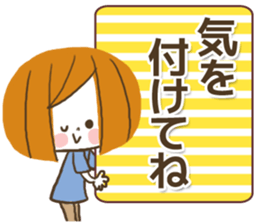 It is a housewife1 sticker #13474860