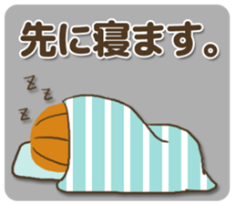 It is a housewife1 sticker #13474861