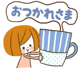 It is a housewife1 sticker #13474862