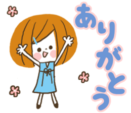 It is a housewife1 sticker #13474864