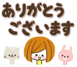 It is a housewife1 sticker #13474865