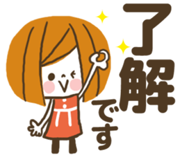 It is a housewife1 sticker #13474868