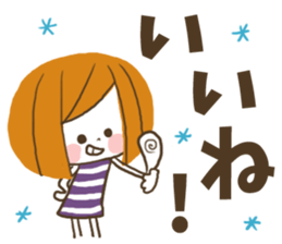 It is a housewife1 sticker #13474869